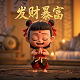 机器人回收垃圾科幻画